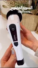  2 (فرشاة التنظيف الكهربائية 9 * 1)