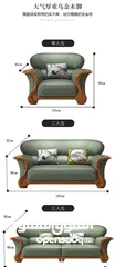  16 chair Rosewood ebony leather sofa