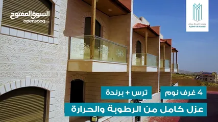  10 فلل متلاصقة مميزة وفاخرة من المالك مباشرة