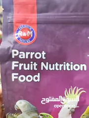 6 – فواكه مجففة الطيور  دلل طيرك بأفضل تغذية! نقدم لك خليط الفواكه المجففة لجميع أنواع الطيور
