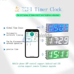  1 Automatic Wifi Time Clock  ساعة واي فاي