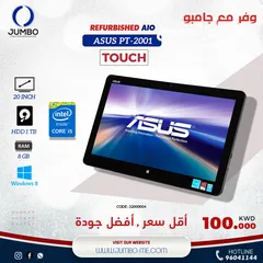  1 REFURBISHED AIO ASUS PT-2001 TOUCH