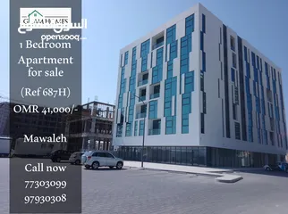  1 Comfy 1 BR apartment for sale in Mawaleh Ref: 687H
