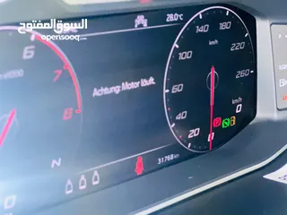  20 سيت اتيكا فل اكسبيرينس 2020