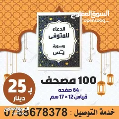  5 ختم نمساوي خلال ساعه أختام مطبعه ختم تاريخ دائري مستطيل جيب طبيب محامي محل كروت فواتير ليبل الأختام