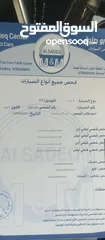  22 كيا نيرو 2021 جمرك جديد وارد كوري ممشي 32  الف فحص كامل جنطات تورنج