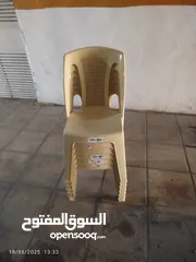  9 اثاث مكتبي كما في الصور والسعر مذكور في الوصف