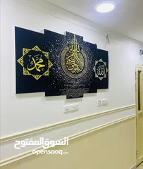  18 احلى لوحات إسلامية لغرف النوم تعطي جمالا للمكان