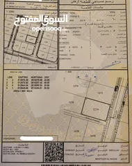  1 ارض سكنية للبيع في المعبيلة 7 بالقرب من جامع حي السلام . زاوية وجاهزه للبناء