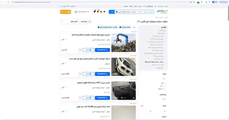  1 تشيرت قطني رائع بسعر مغري