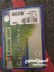  7 شروة قطع سجاد تركي فخمة
