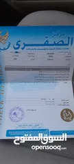  2 لانسر موديل 2009بحاله الوكاله16اصلى