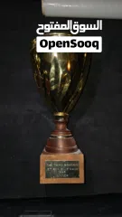  11 للبيع 15 كأس سباقات اصلين