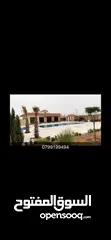  16 (مزرعه للايجار اليومي والحفلات اكبر بركه سباحه بالمنطقه 4 غرف نوم طريق المطار بالقرب من المطار