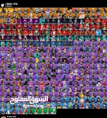  1 حساف فورت نايت فوق 350 سكن