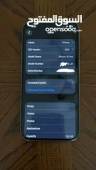  6 iPhone 15 Pro USA - أيفون 15 برو أمريكي