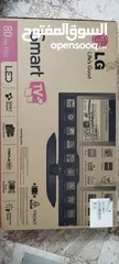  1 LG smart TV