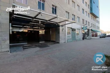  3 مكتب استثماري مميز للبيع  مؤجر موقع حيوي   بسعر مغري