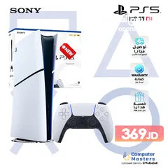  8 XBOX / Playstation 4 / 5