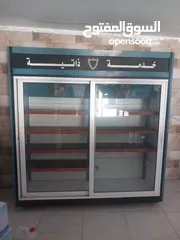  1 ثلاجة سوبرماركت او بقالة بحالة الوكالة