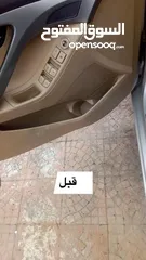  8 دراي كلين متنقل..بوليش..نانو سيراميك..تنظيف سيارات (Dry Clean) درايكلين سيارات