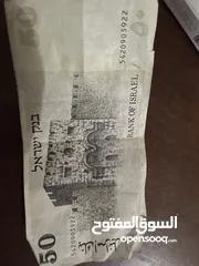  7 عمله نقديه قديمه بحالة جديده اصدار عام1978