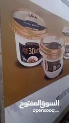  6 كونتينر ثلاحة