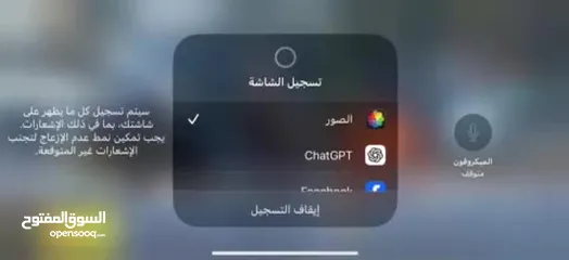  11 حساب ببجي فيه اسلوب خرافي ولبسة ذهبية للبيع بسعر مغري جداً ومميز