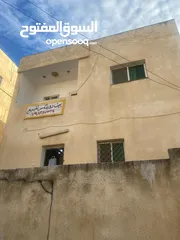  19 منزل مستقل في السلط المغاريب