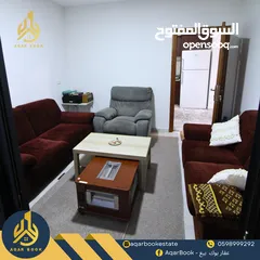  3 شقة مميزة للبيع  باطلالة مميزة ومنطقة حيوية