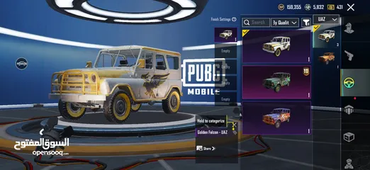  10 للبيع حساب نادر وقديم 7 سنين!! 9 اسلحه كل مسج لڤل 71