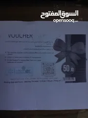  2 قسيمة شراء مجانية بقيمة 50د من opticos 3d الصويفية للبيع