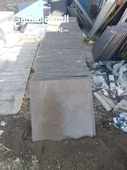  3 عمان ابو علندا