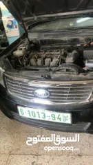  3 كيا لوتز 2010