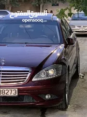  3 مرسيدس s350 مميزه اعلى صنف