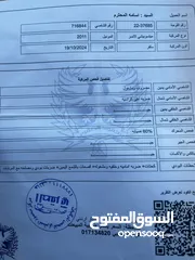  11 لانسر GT  اصلي موديل 2011