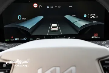  6 Kia EV6 2022 دفع رباعي بطاريه كبيره فل مسكر  فل اضافات خمس كميرات لون مميز