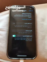  3 ايفون xr ( الوصف مهم )