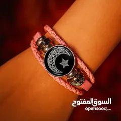  13 ساعة القمر والشمس