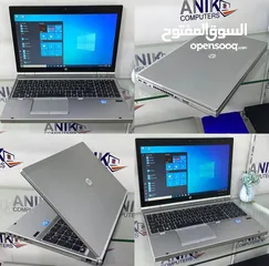  6 لابتوب Hp elitebook  كور اي فايف ،يصلح لطلاب الجامعات و للبرامج والاعمال المكتبية