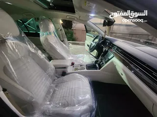  3 باسات فل الفل الفل