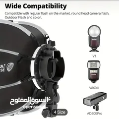  3 سوفت بوكس 30 سم ambitiful