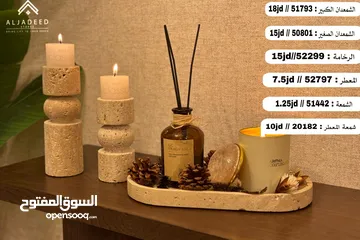  15 اكسسوارت وفازات فاخرة