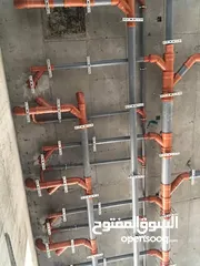  16 سباك منزلي فني plumber Mechanical