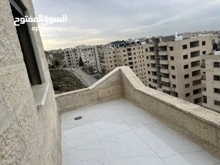  4 الوسيط العقاري ضياء الشله