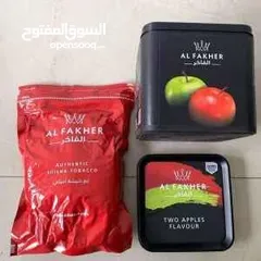  2 Al Fakher flavors