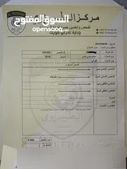  9 ميتسوبيشي 2018 للبيع