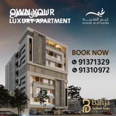  1 Classic Apartment For Sale in Ghaim complex-Al Azaiba