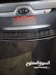  1 كياء اسبورتاج