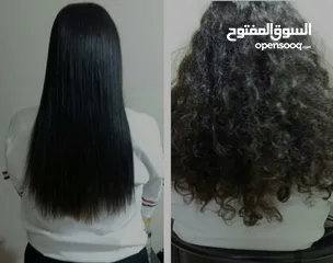  5 nail offer hair offer New offer الأظافر ۱ ریال الشعر ۱ ریال